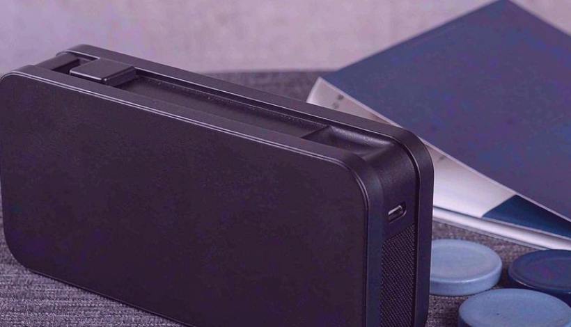 Authorized Vape Distributor Application packaging detail
