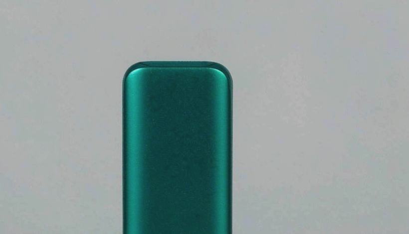 Authorized Vape Distributor Application packaging detail
