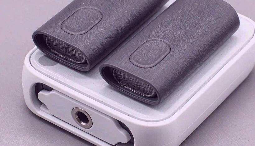 Authorized Vape Distributor Application packaging detail