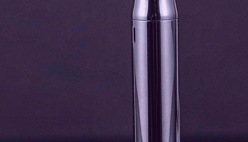 Authorized Vape Distributor Application packaging detail
