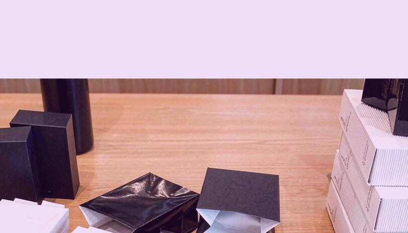 Authorized Vape Distributor Application packaging detail