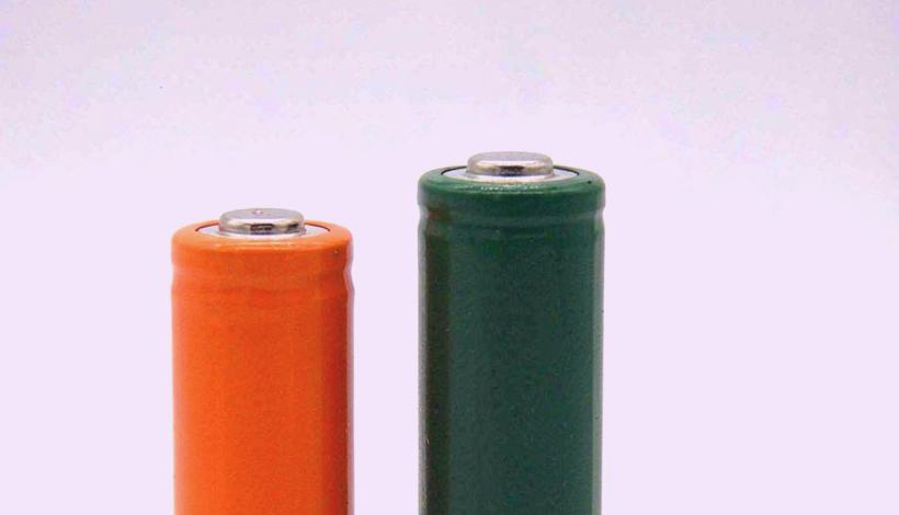 Authorized Vape Distributor Application packaging detail