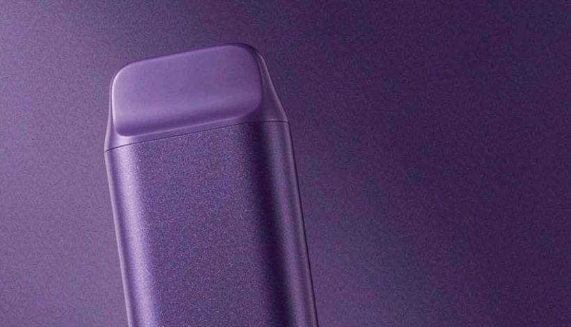 Authorized Vape Distributor Application packaging detail