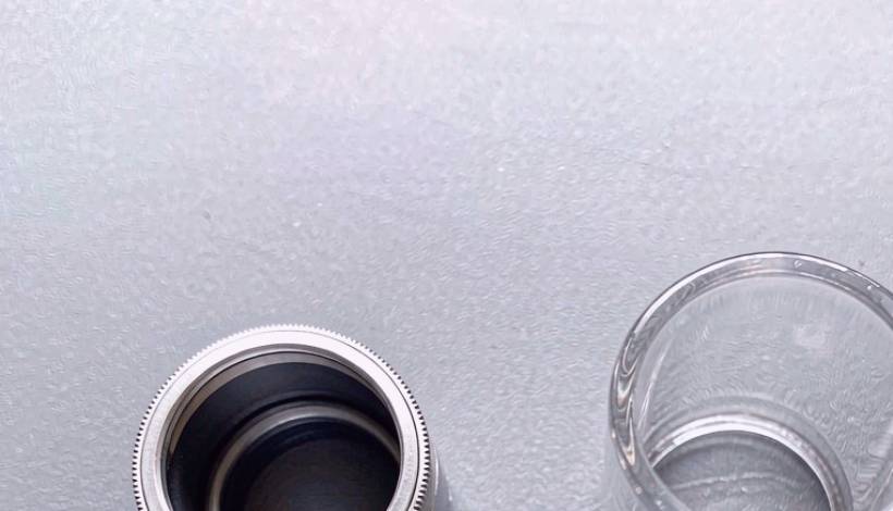 Authorized Vape Distributor Application packaging detail