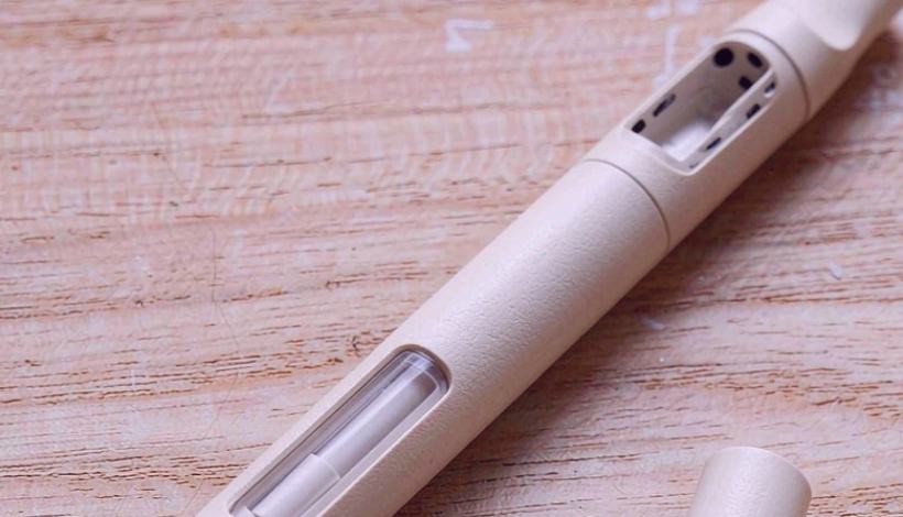 Authorized Vape Distributor Application packaging detail