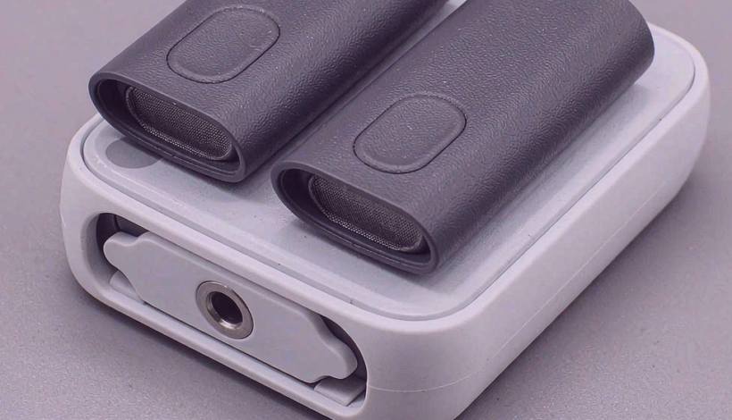 Authorized Vape Distributor Application packaging detail