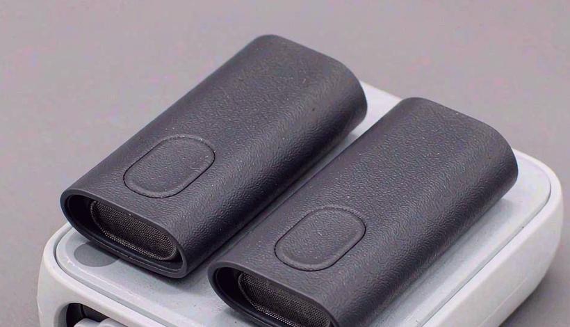 Authorized Vape Distributor Application packaging detail