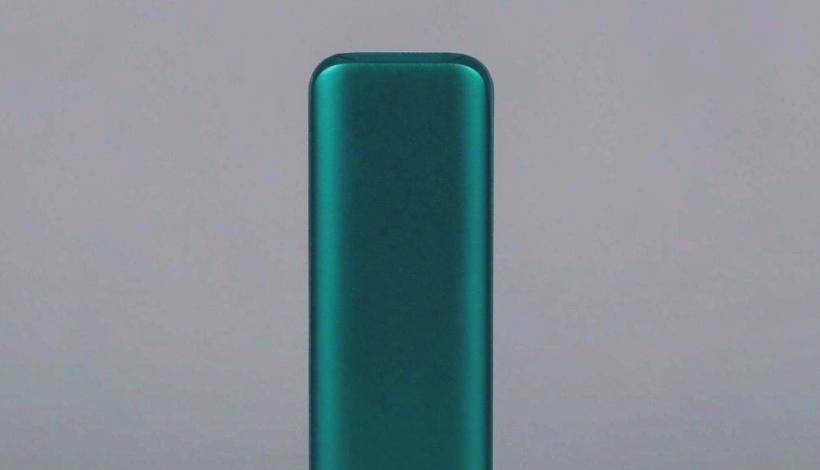Authorized Vape Distributor Application packaging detail
