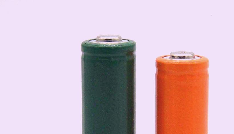 Authorized Vape Distributor Application packaging detail