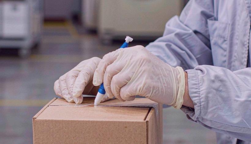 Authorized Vape Distributor Application packaging detail