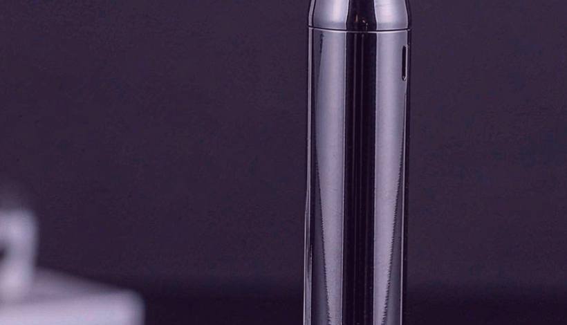 Authorized Vape Distributor Application packaging detail
