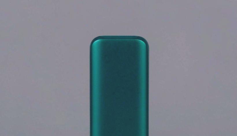 Authorized Vape Distributor Application packaging detail