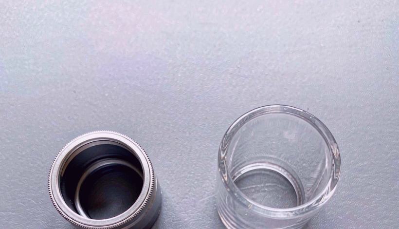 Authorized Vape Distributor Application packaging detail