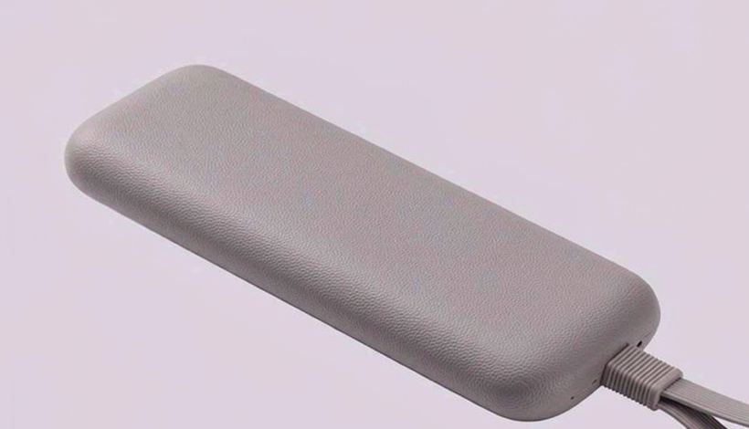 Authorized Vape Distributor Application packaging detail