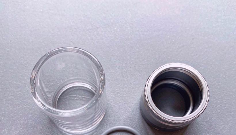 Authorized Vape Distributor Application packaging detail