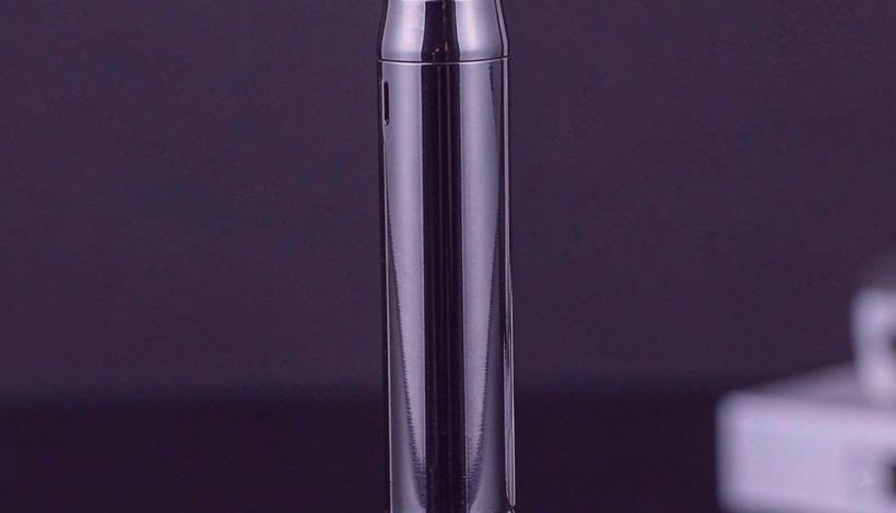 Authorized Vape Distributor Application packaging detail