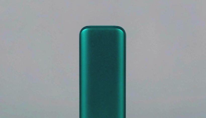 Authorized Vape Distributor Application packaging detail