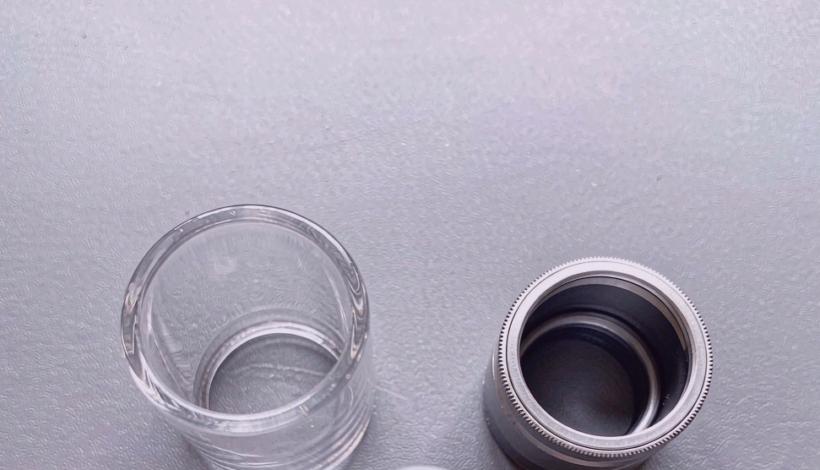 Authorized Vape Distributor Application packaging detail