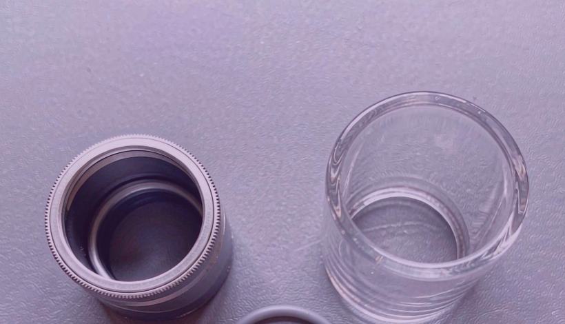 Authorized Vape Distributor Application packaging detail