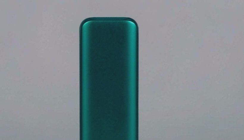 Authorized Vape Distributor Application packaging detail
