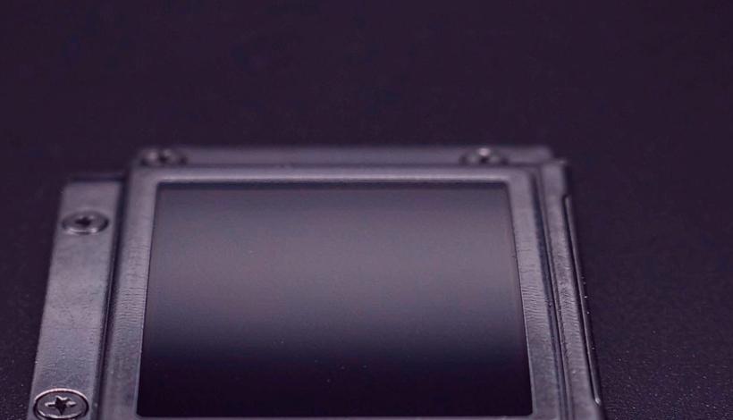 Authorized Vape Distributor Application packaging detail