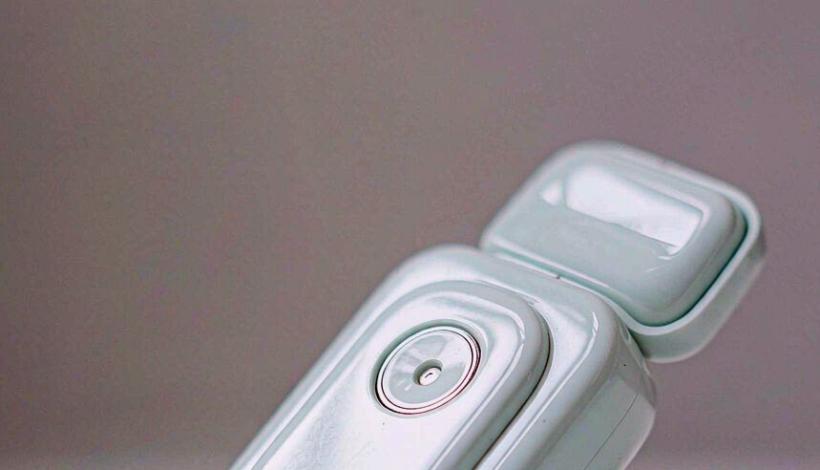 Authorized Vape Distributor Application packaging detail