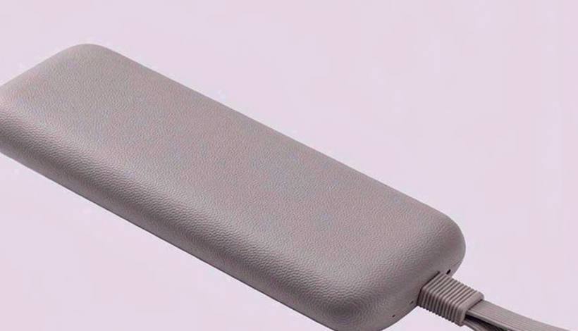Authorized Vape Distributor Application packaging detail