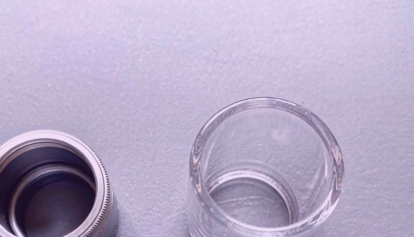 Authorized Vape Distributor Application packaging detail