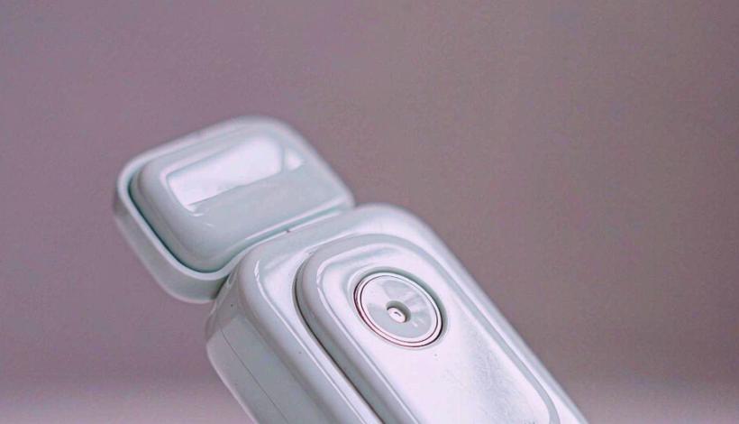 Authorized Vape Distributor Application packaging detail
