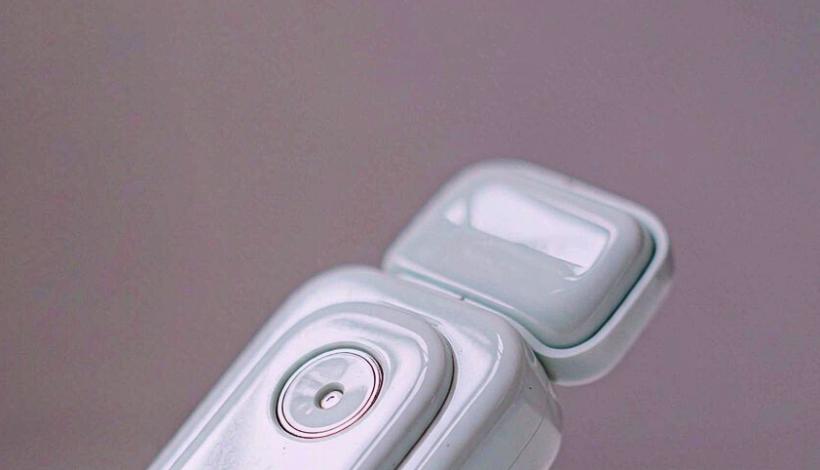 Authorized Vape Distributor Application packaging detail