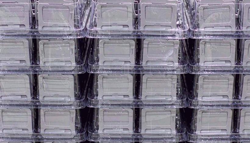 Authorized Vape Distributor Application packaging detail