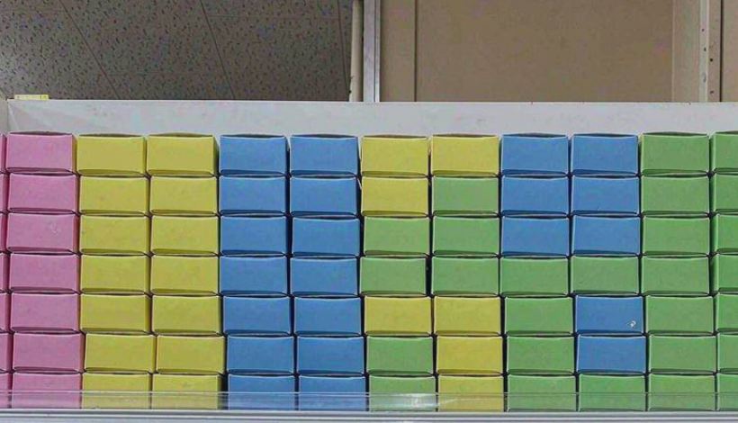 Risk Control for Importers — Authorized Vape Application Orders — Authorized Vape Distributor Application Form Bulk