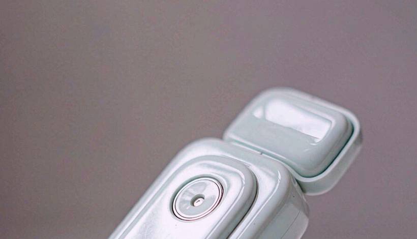 Authorized Vape Distributor Application packaging detail