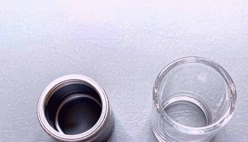 Authorized Vape Distributor Application packaging detail