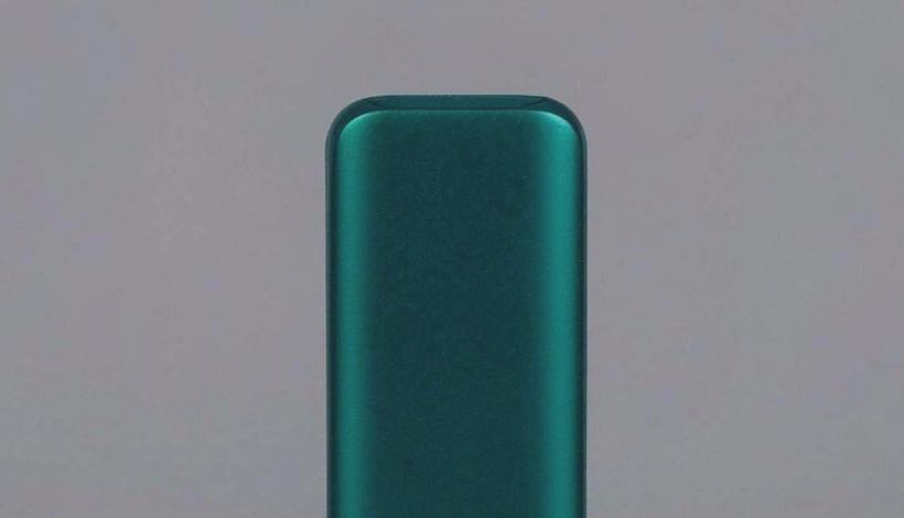 Authorized Vape Distributor Application packaging detail